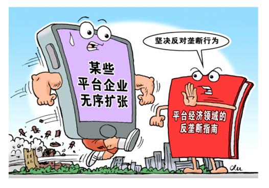 第372页