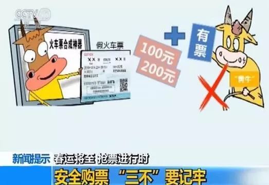 第389页