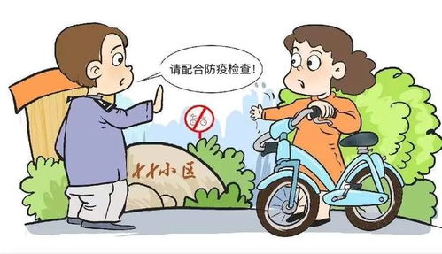 最新资讯 第63页