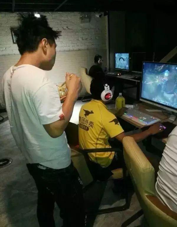 游戏专题 第63页