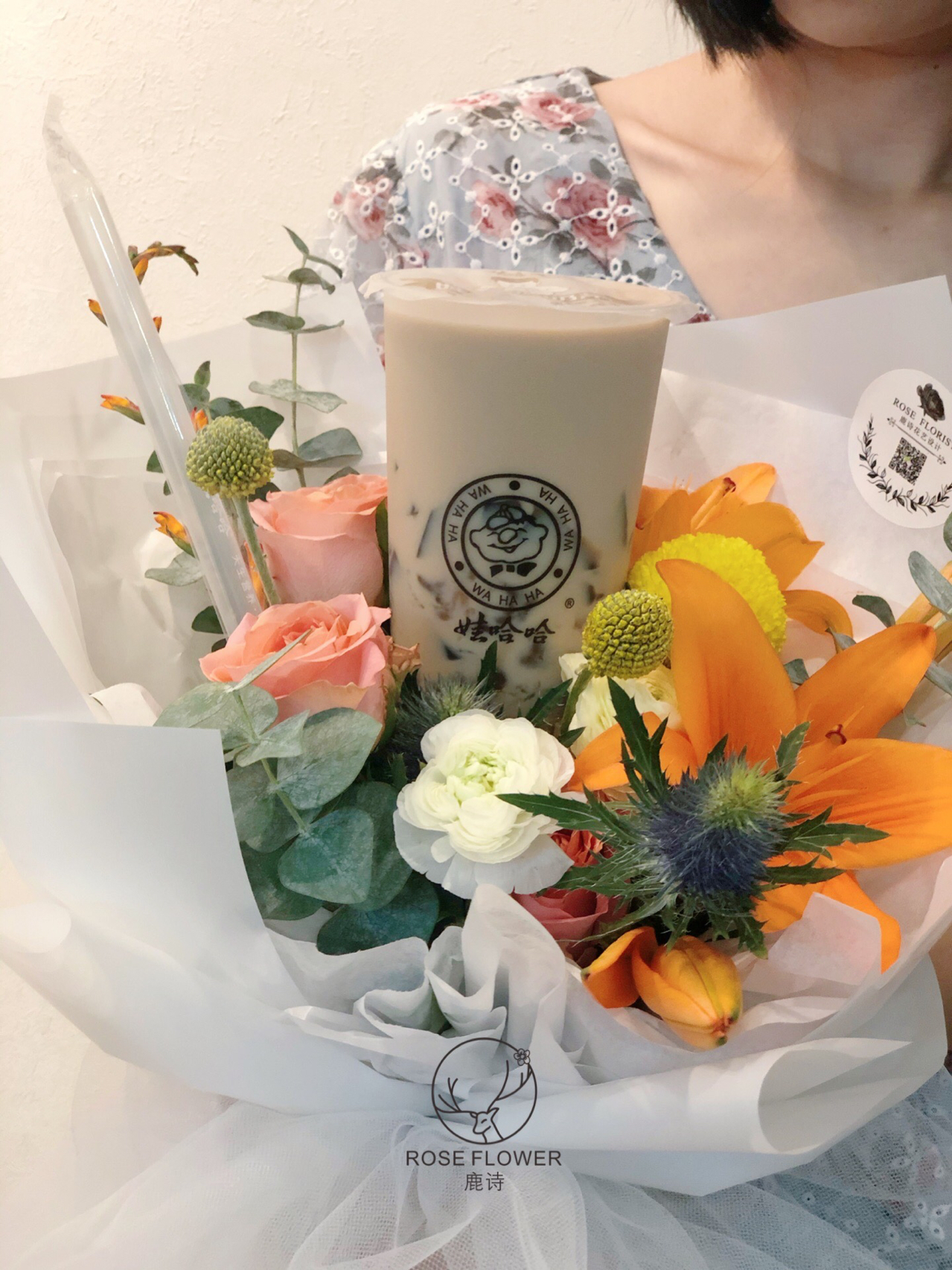热点生活 第61页