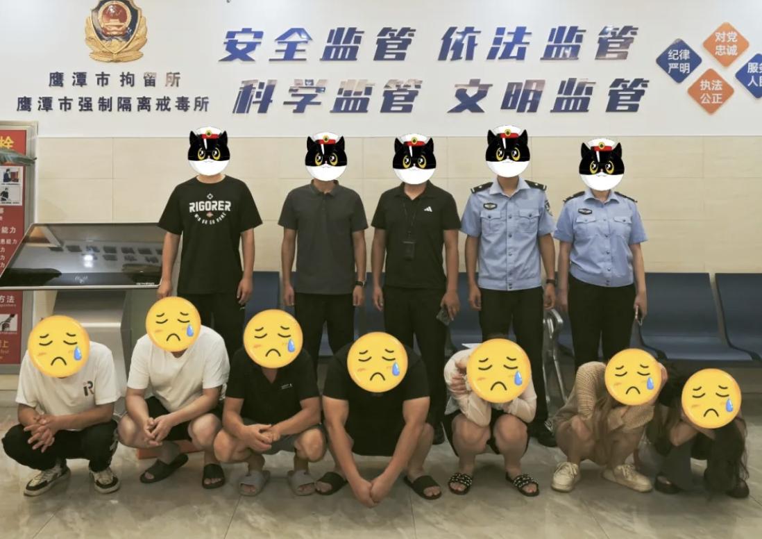 热点生活 第57页