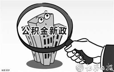 第333页