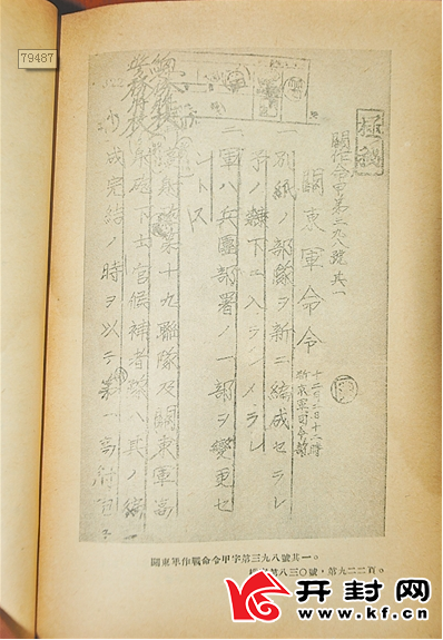第304页