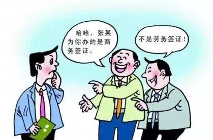 最新资讯 第46页