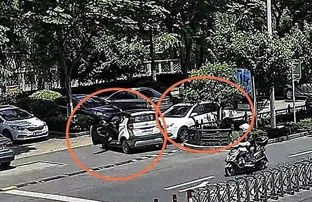 热点生活 第18页
