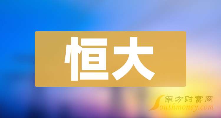 热点生活 第15页