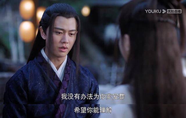 港澳新闻 第13页