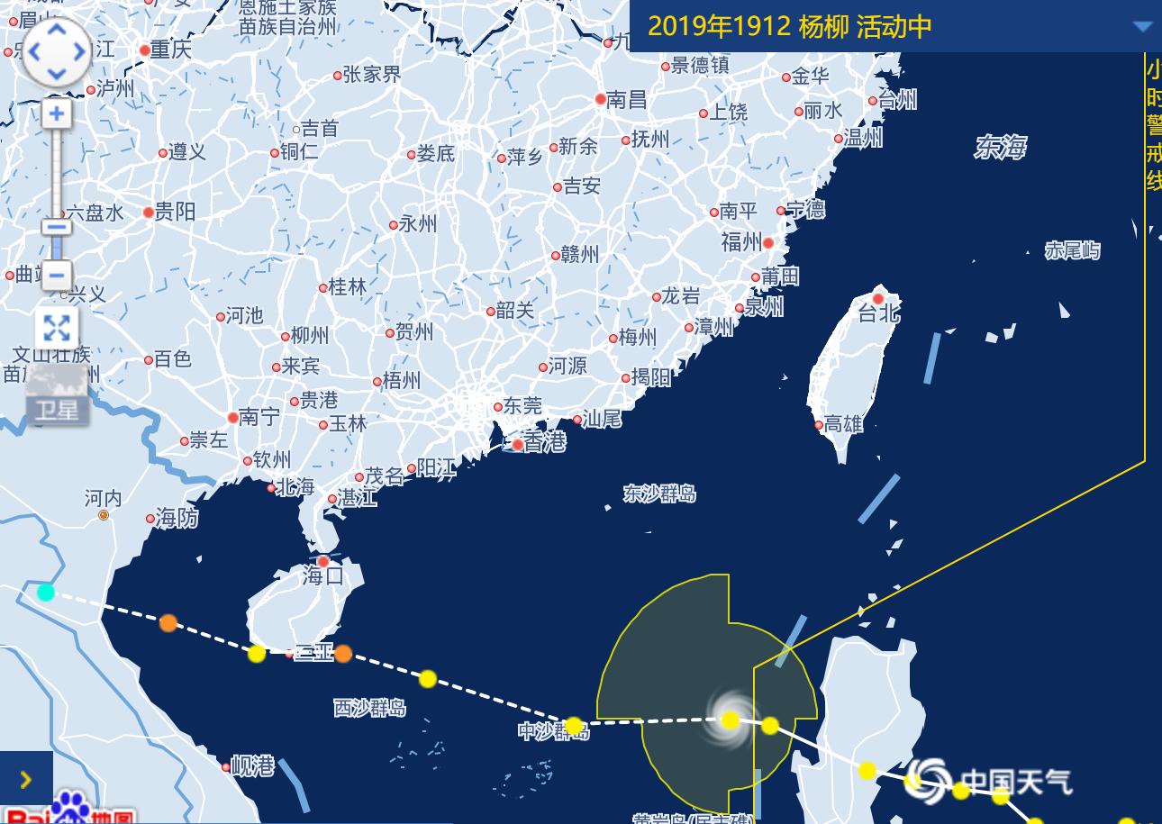娱乐生活 第9页