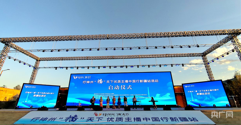 娱乐生活 第8页