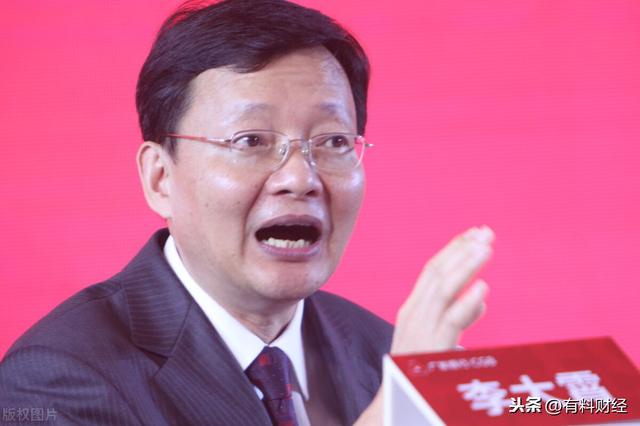 游戏专题 第8页
