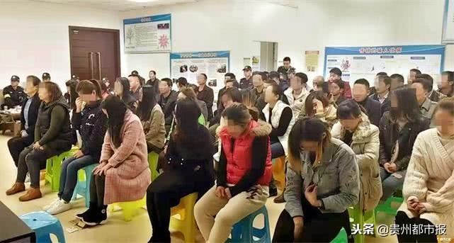 网警集中收网抓百人