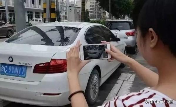 男子2万拍下\